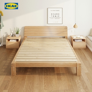 宜家实木床1.5米松木双人床硬木板可定制1.8米出租房简易单人床架