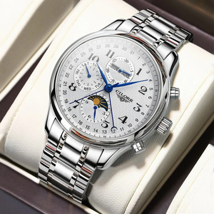 cilore西罗瑞士正品8针月相手表男八针全自动机械男士手表精钢