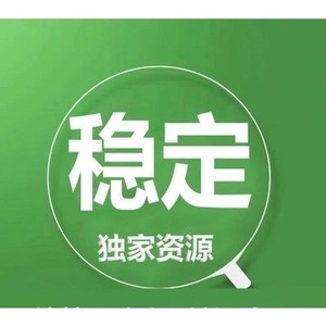 航海王强者之路辅助礼包码gm代充折扣首充开局成品号