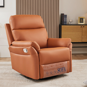 西牧家具沙发单人电动多功能单椅现代简约小户型客厅休闲懒人躺椅