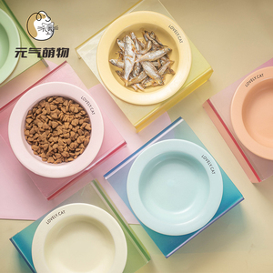 韩国bd同款飞碟碗宠物碗陶瓷碗狗猫碗不黑下巴猫狗食盆喝水碗慢食