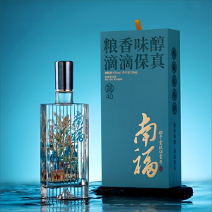 南福福·40【原国营26酒厂】52度520ml 名优老窖纯粮浓香型礼盒酒