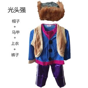 儿童成人熊出没长短款光头强表演造型服幼儿光头强舞蹈演出服套装