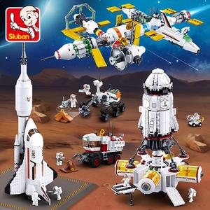 积木玩具拼装火箭模型飞机航天益智儿童小空间站飞船男鲁班星际岁
