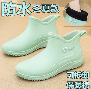2024新款短筒雨鞋女款时尚防滑防水鞋男女士浅口雨靴厨房橡胶水靴