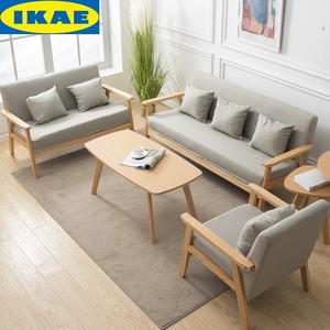 IKEA 宜家简约现代单人沙发椅子日式布艺小户型出租房简易北欧双