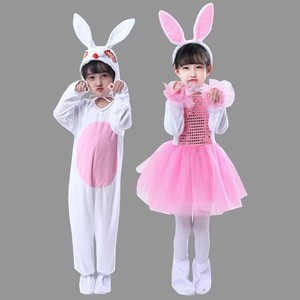 小兔子演出服元旦小白兔子动物粉色表演服装幼儿园小童舞蹈纱裙