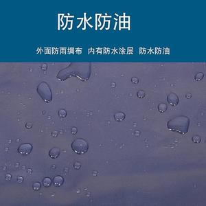 男式罩衣工作服防水防油倒背衣厨房做饭工作服女反穿衣长袖围裙