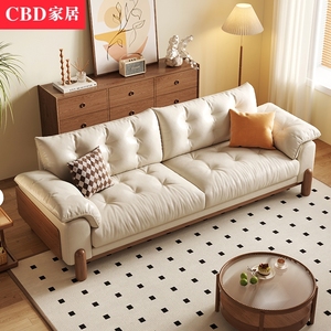 CBD家居实木沙发黑胡桃色北欧真皮软包沙发新中式小户型客厅直排