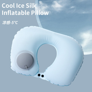 儿童充气u型枕按压可折叠颈枕旅行坐飞机神器护颈枕便携冰丝凉感