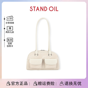【现货】韩国standoil许允真同款包包Chubby Bag保龄球包手提包女