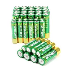 双鹿绿能量电池5号碱性7号儿童玩具鼠标遥控器干电池五号七号