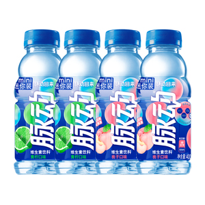 脉动青柠桃子味400ml*4瓶 维生素饮料做运动低糖饮料解渴饮品小瓶