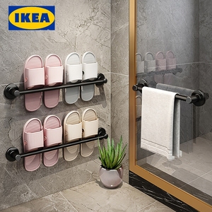 IKEA 宜家᷂浴室拖鞋架壁挂式免打孔卫生间墙壁厕所鞋子沥水架收