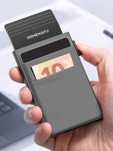 高档侧推卡盒防消磁自动弹出式卡包卡套屏蔽RFID防盗刷银行卡夹