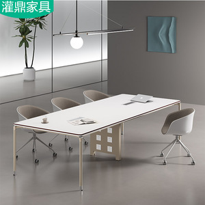 会议桌办公桌洽谈桌简约现代大小型会议室长条桌椅工业风轻奢白色