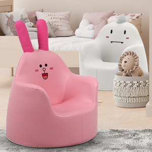 少儿沙发韩国卡通宝宝沙发椅 花生桌套装PU少儿小沙发椅广告礼品