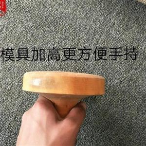 压饼器实木手压式按饼器圆形擀饼烙饼模具做烧饼用的工具神器磨