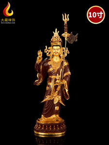 藏传彩绘民族用品仿尼泊尔半鎏金铜密宗佛像 莲花生大士莲师1尺