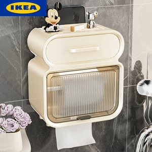 IKEA宜家卫生间厕纸盒厕所纸巾盒抽纸盒卫生纸置物架卷纸防水壁挂