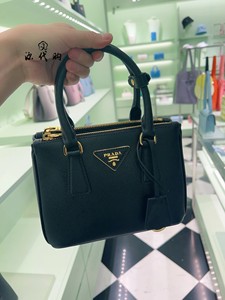 prada/普拉达galleria三角标十字纹杀手包单肩斜挎手提包迷你女包
