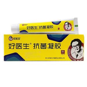 药店同款】好医生 抗菌凝胶15g皮肤外用凝胶剂康复馨抑菌乳膏软膏