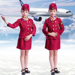 儿童演出服空姐制服夏季女童飞行航空短裙套装小学生舞台表演礼服