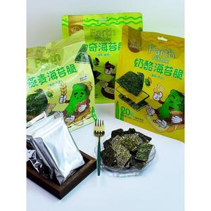 法思觅语燕麦曲奇奶酪海苔脆40g即食海苔脆片儿童休闲解馋小零食