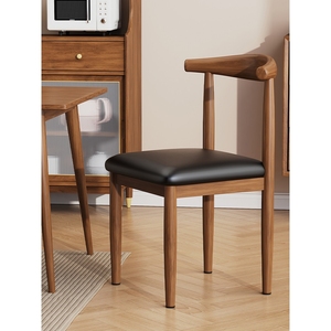IKEA宜家轻奢餐椅家用餐桌椅子客厅书桌凳子靠背现代简约实木铁艺