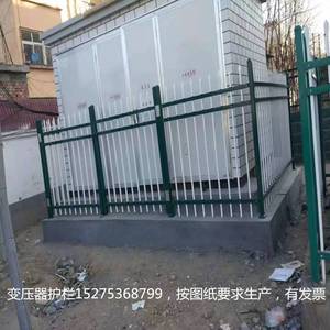 变压器护栏围栏铁艺塑钢PVC栅栏污水池电力防护栏杆配电箱防护棚