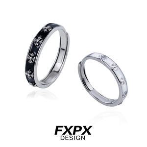 FXPX/昼夜 黑白十字架纯银戒指小众设计高级感情侣对戒开口可调节