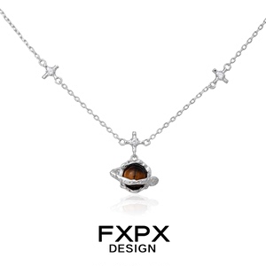 FXPX/土星 虎眼石S92纯银项链女小众设计高级感吊坠清冷感锁骨链