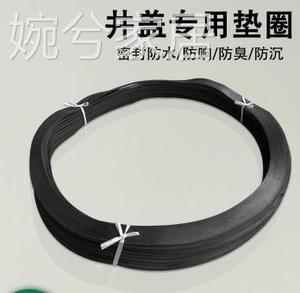 沙井盖胶垫铸铁树脂窨井盖密封垫圈橡胶条减震防响防跳臭消声音器