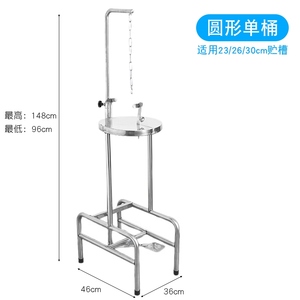 医用不锈钢贮槽架304启闭器手术室用毛巾消毒盒消毒锅储物槽高温