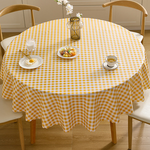 圆桌桌布免洗防水防油ins风圆形餐桌格子台布pvc桌垫茶几垫布家用