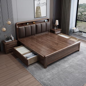 曲美家具胡桃木实木床软靠床1.8米中式双人床1.5米轻奢主卧储物床