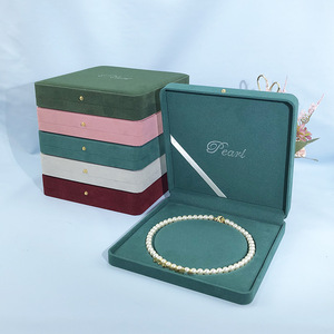 珍珠项链礼品盒子高端精致套装礼盒送人母亲情人节定制珠宝首饰盒