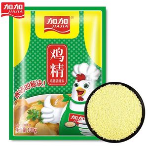 【点淘10选1】加加鸡精100g袋炒菜调味料鸡精煲汤烹饪卤煮调味料