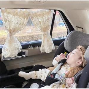 韩国ins风刺绣花朵蕾丝遮阳帘儿童汽车吸盘车窗帘通用型防晒挡光