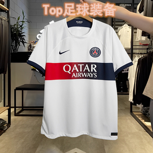 正版23-24大巴黎圣日耳曼球衣客场姆巴佩球员版内马尔短袖足球服