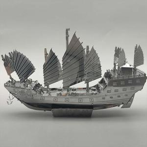 郑和宝船 3d金属拼图diy手工立体拼图拼装玩具益智玩具创意小摆件
