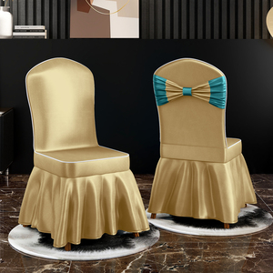 椅子套罩2024新款酒店餐厅专用弧形椅套通用婚庆餐桌凳子套可定做