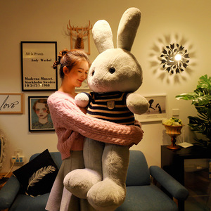 超大号可爱兔子毛绒玩具公仔抱枕玩偶布娃娃超软床上睡觉女孩礼物