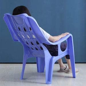 加厚加大塑料靠背椅子塑胶高背扶手椅可靠头躺椅沙滩椅午睡休闲椅