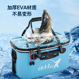 光威鱼桶活鱼桶鱼护桶钓鱼折叠装鱼水桶一体成型鱼具用品大全钓箱