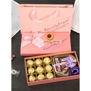 德芙创意情人节520巧克力礼盒装糖果七夕节1314送女友情侣送老婆