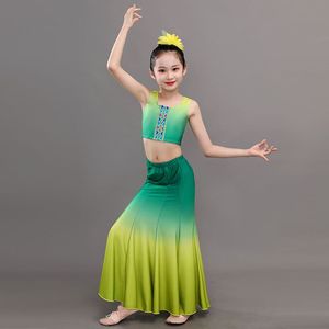 儿童傣族舞蹈服饰女洋气鱼尾裙包臀大摆半裙演出服孔雀舞蹈练功服