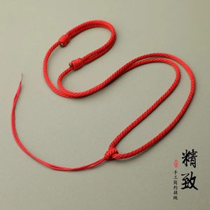 龙年中国红项链绳翡翠玉佩玉坠黄金挂件绳和田玉平安扣吊坠挂绳子