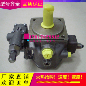 代替力士乐先导式叶片泵PV7-1A/40-45RE37MCO-16起重机变量泵配件