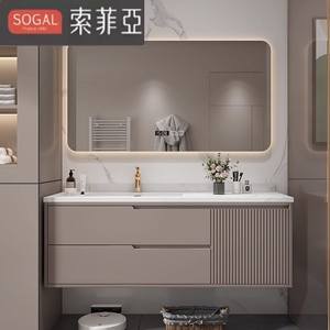 索菲亚定制橡木实木陶瓷一体盆浴室柜组合化妆室智能卫浴洗漱台洗